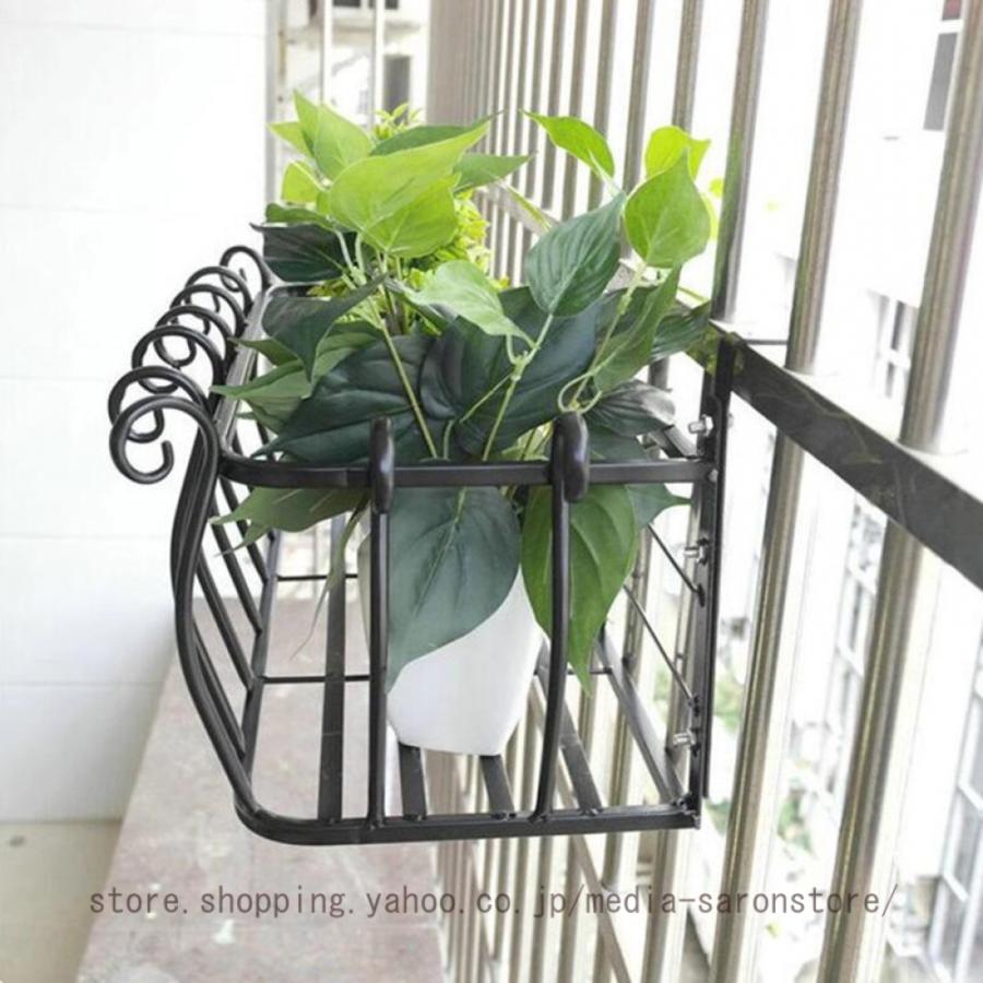 手すりプランター 植木鉢ホルダー ハンギング 鉄バスケット