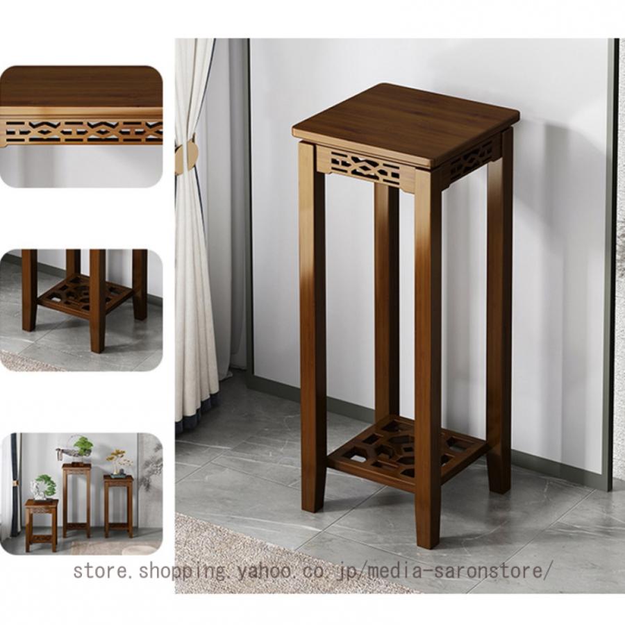 フラワースタンド 木製 アンティーク風 玄関 花台 レトロ