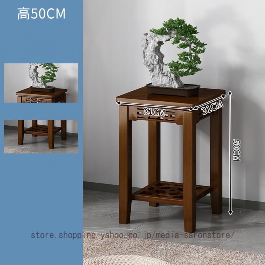 フラワースタンド 木製 アンティーク風 玄関 花台 レトロ