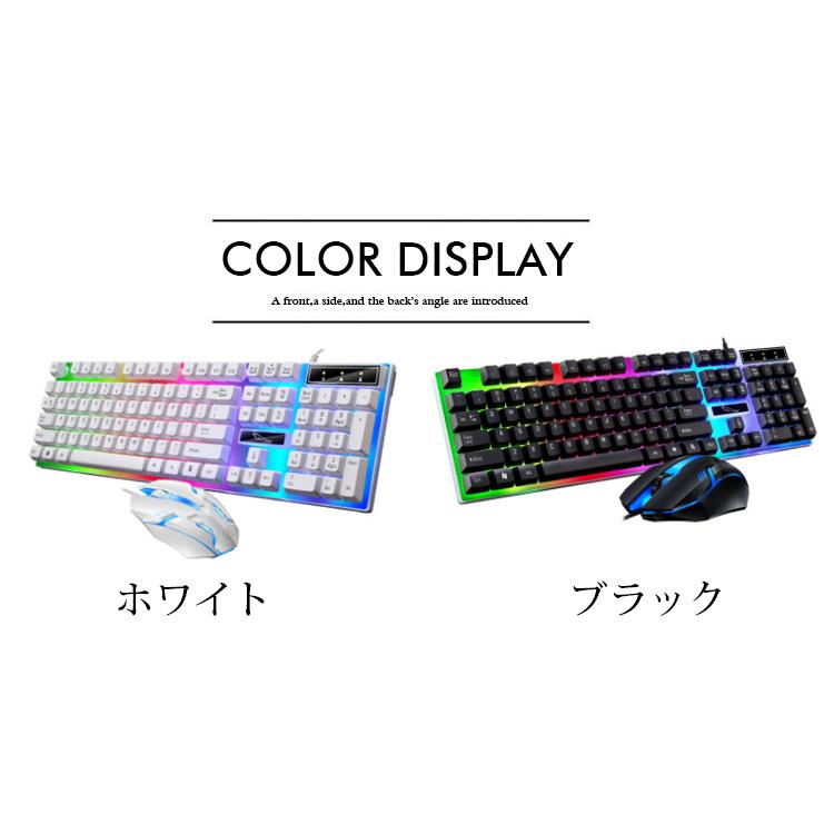 ゲーミングキーボード マウス セット 有線 キーボード 英語配列 ゲーミングキーボード マウス セット 有線 キーボード 英語配列