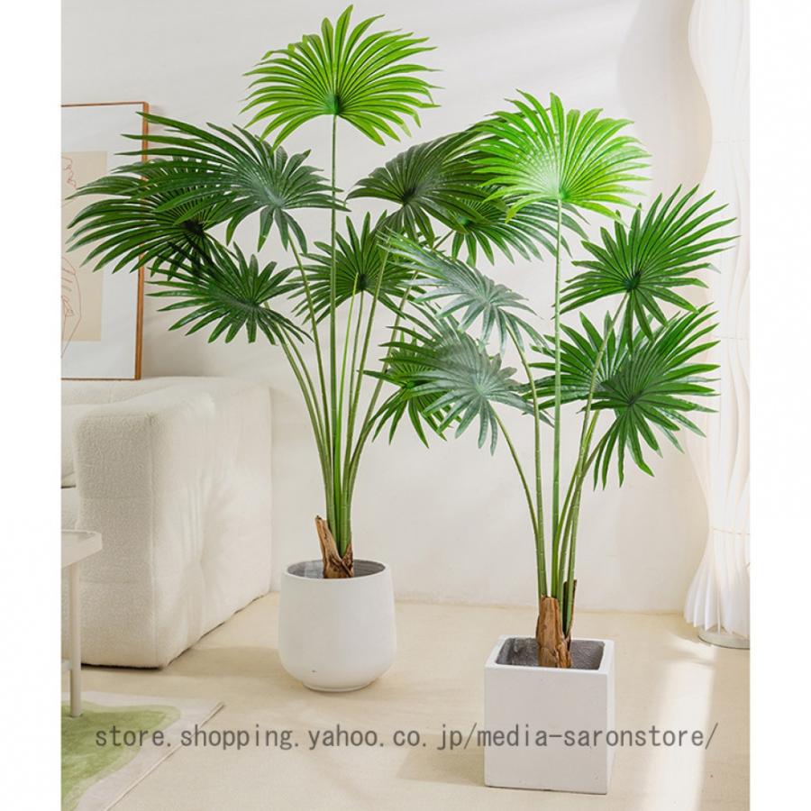偽の木 人工植物ツリー屋内 フェイクグリーン植物鉢植え リビングルーム 大型 屋外 装飾 アウトドア 盆栽 大型緑化植物 人工観葉樹 人工樹 造木 北欧 オフィス