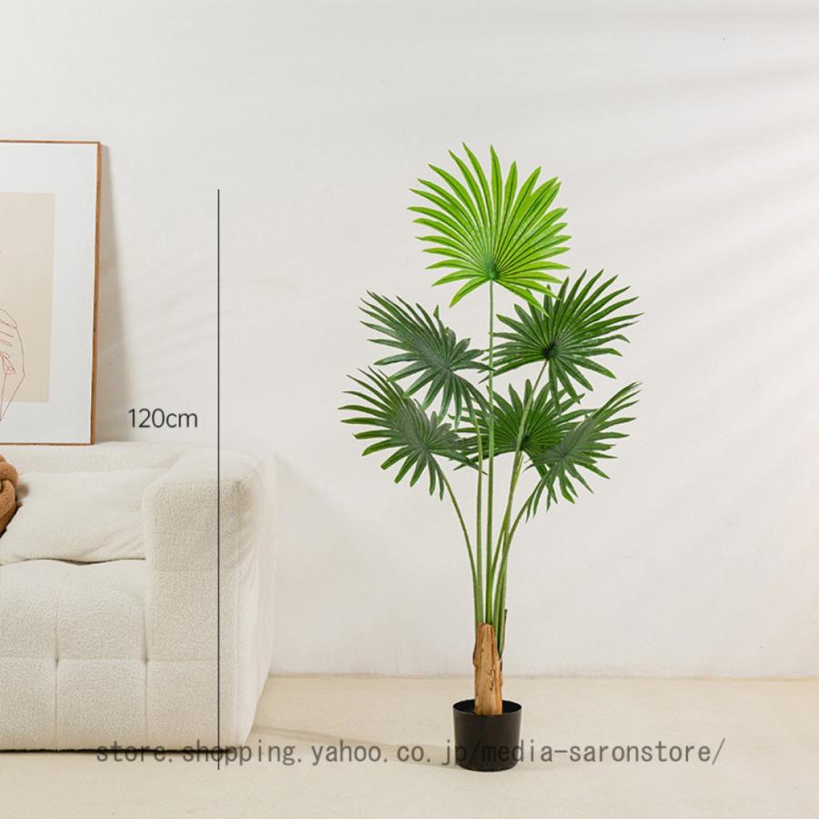 偽の木 人工植物ツリー屋内 フェイクグリーン植物鉢植え リビングルーム 大型 屋外 装飾 アウトドア 盆栽 大型緑化植物 人工観葉樹 人工樹 造木 北欧 オフィス