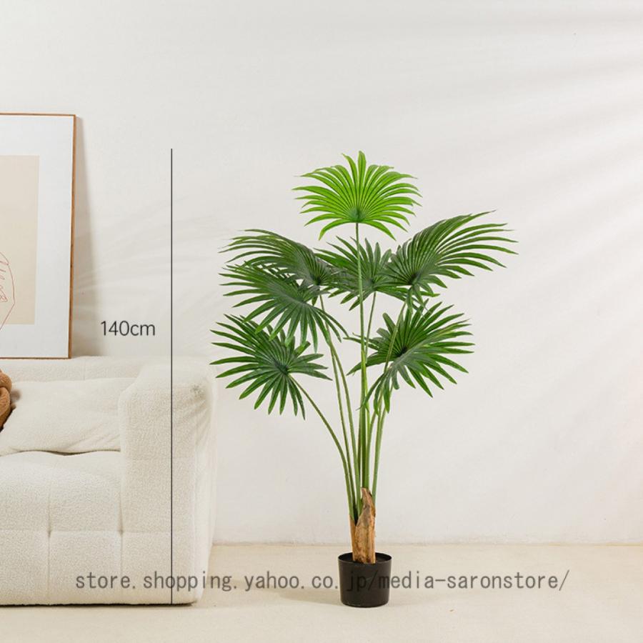 偽の木 人工植物ツリー屋内 フェイクグリーン植物鉢植え リビングルーム 大型 屋外 装飾 アウトドア 盆栽 大型緑化植物 人工観葉樹 人工樹 造木 北欧 オフィス