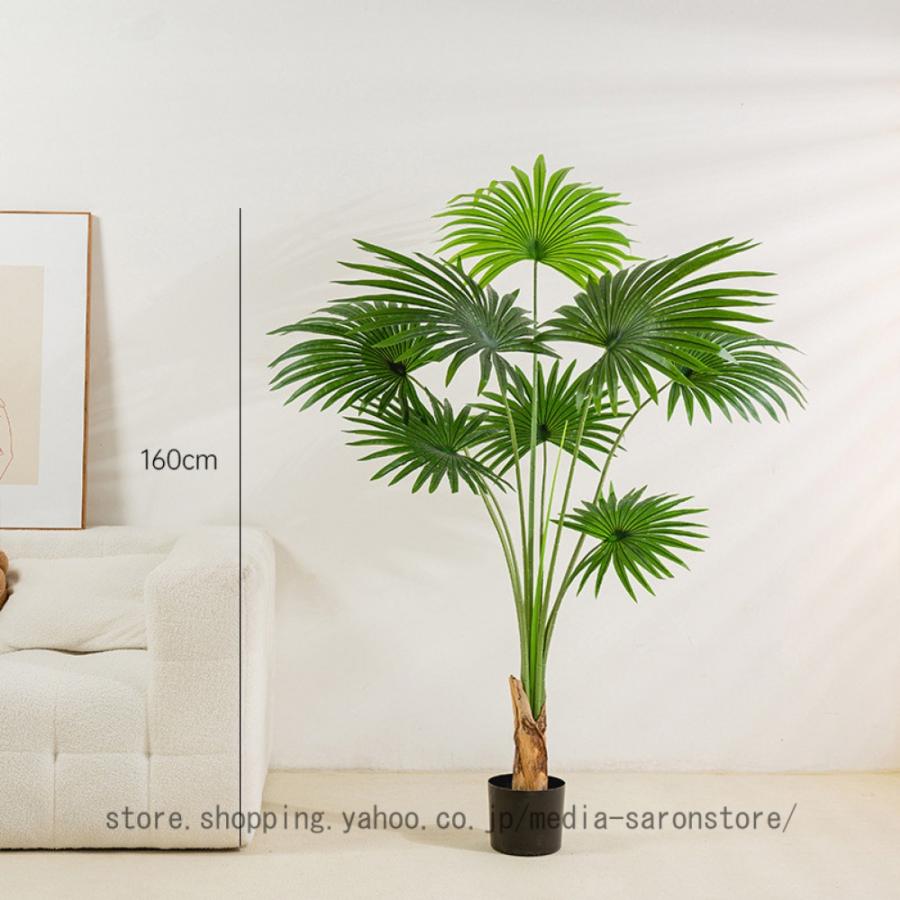偽の木 人工植物ツリー屋内 フェイクグリーン植物鉢植え リビングルーム 大型 屋外 装飾 アウトドア 盆栽 大型緑化植物 人工観葉樹 人工樹 造木 北欧 オフィス