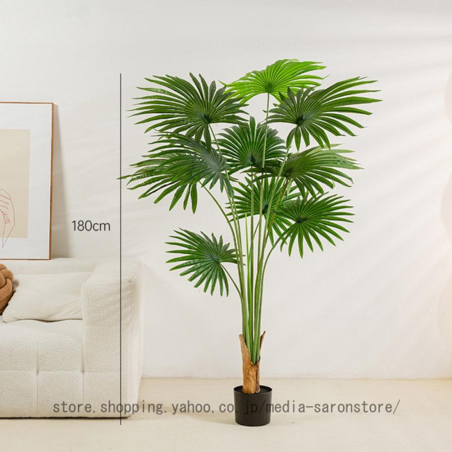 偽の木 人工植物ツリー屋内 フェイクグリーン植物鉢植え リビングルーム 大型 屋外 装飾 アウトドア 盆栽 大型緑化植物 人工観葉樹 人工樹 造木 北欧 オフィス