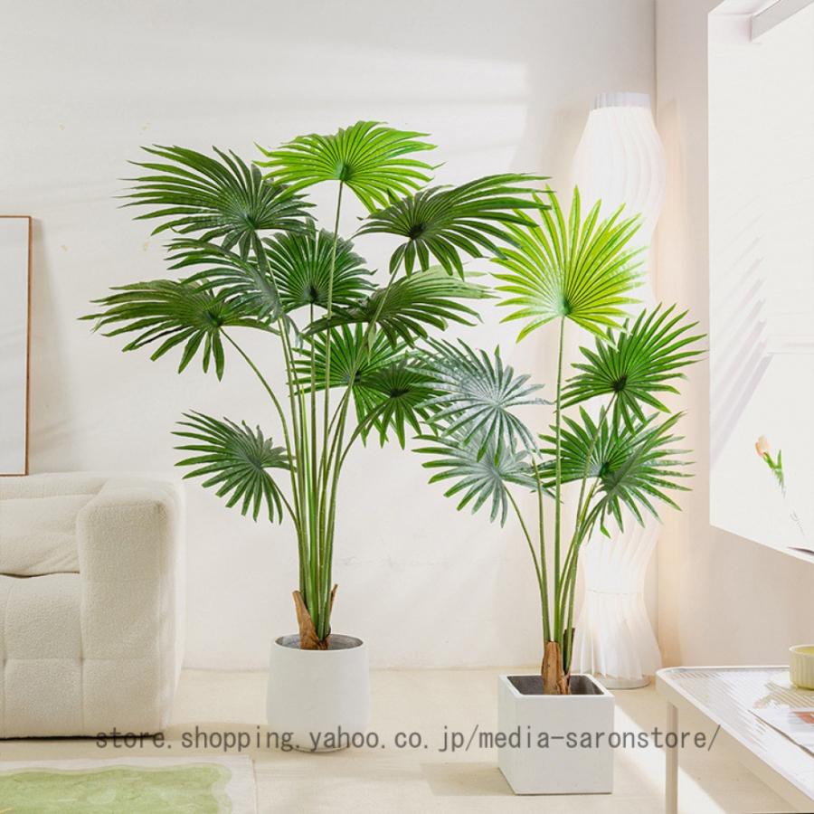 偽の木 人工植物ツリー屋内 フェイクグリーン植物鉢植え リビングルーム 大型 屋外 装飾 アウトドア 盆栽 大型緑化植物 人工観葉樹 人工樹 造木 北欧 オフィス
