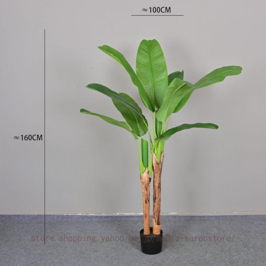観葉植物 リアル 人工観葉植物 フェイクグリーン 大型 鉢付き インテリア 鉢植 造花 葉っぱ 癒し おしゃれ 新築祝い 室内 店舗 開店祝い ギフト 緑 お庭_3