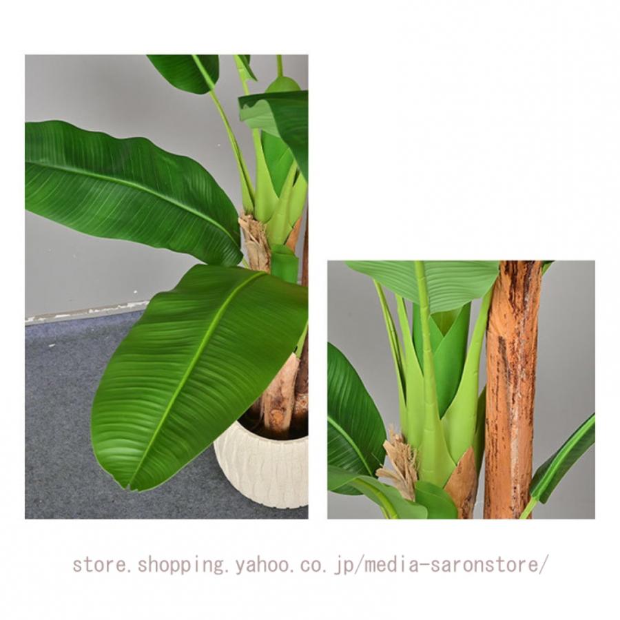 観葉植物 リアル 人工観葉植物 フェイクグリーン 大型 鉢付き インテリア 鉢植 造花 葉っぱ 癒し おしゃれ 新築祝い 室内 店舗 開店祝い ギフト 緑 お庭_9