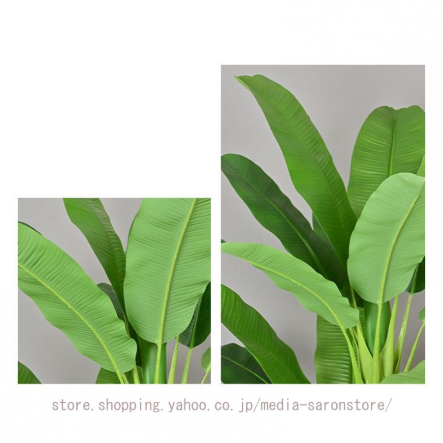 観葉植物 リアル 人工観葉植物 フェイクグリーン 大型 鉢付き インテリア 鉢植 造花 葉っぱ 癒し おしゃれ 新築祝い 室内 店舗 開店祝い ギフト 緑 お庭_10
