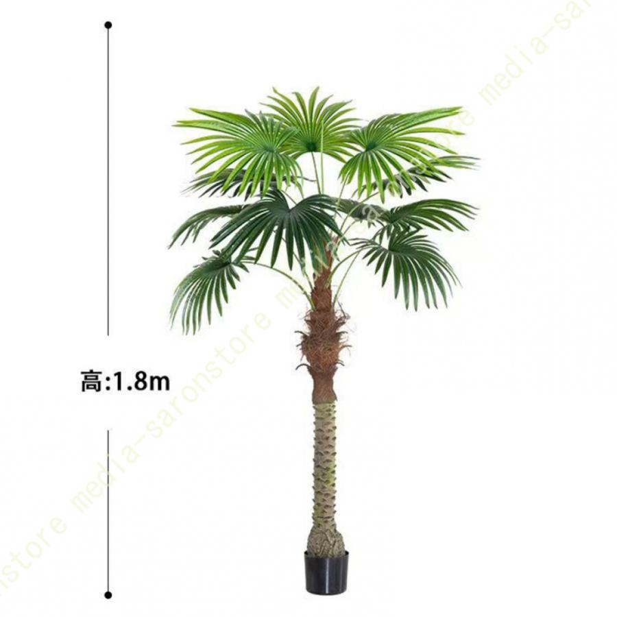フェイクグリーン 大型 人工観葉植物 観葉樹 飾り用 水やり不要 メンテナンス簡単 室内 屋外 キッチン オフィス リビング 玄関 引っ越し祝い インテリア 屋内_5