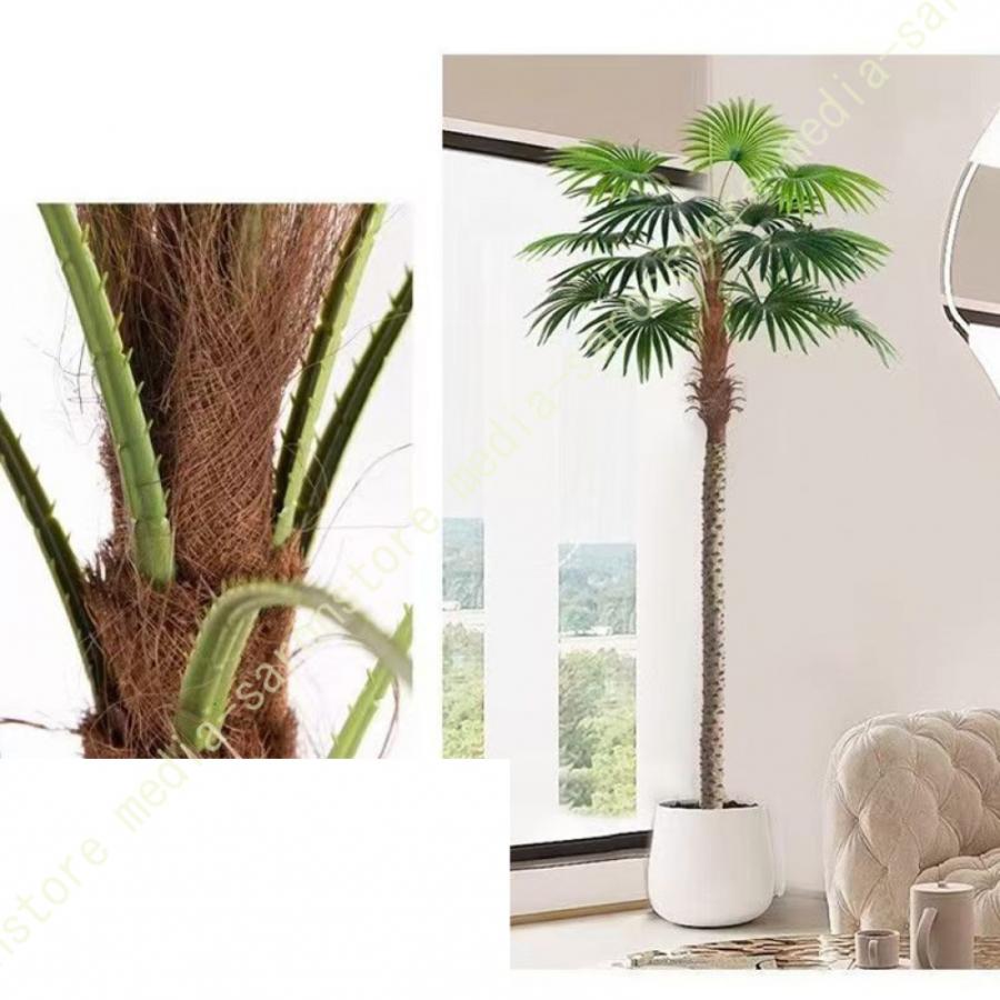 フェイクグリーン 大型 人工観葉植物 観葉樹 飾り用 水やり不要 メンテナンス簡単 室内 屋外 キッチン オフィス リビング 玄関 引っ越し祝い インテリア 屋内_8