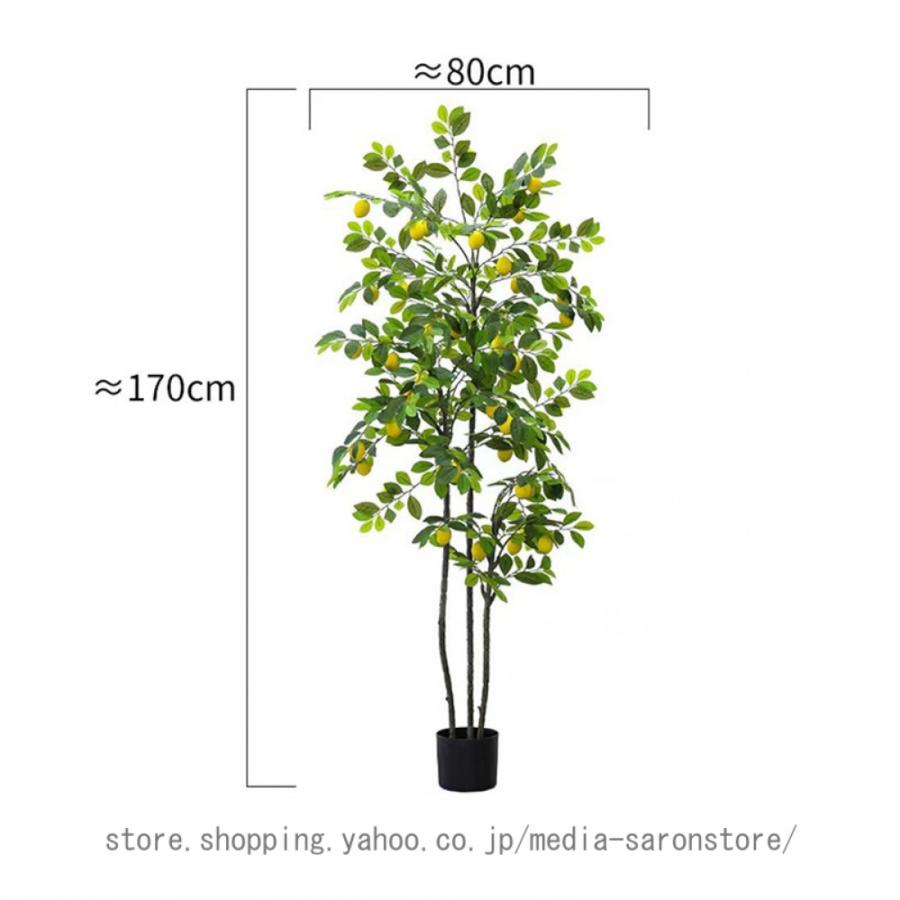 人工観葉植物 大型 造花 人工観葉樹 ガーデン カフェ キッチン ベッドルーム 店舗 エントランス 会議室 ホテル ルーム フェイクグリーン 装飾り お祝い_5