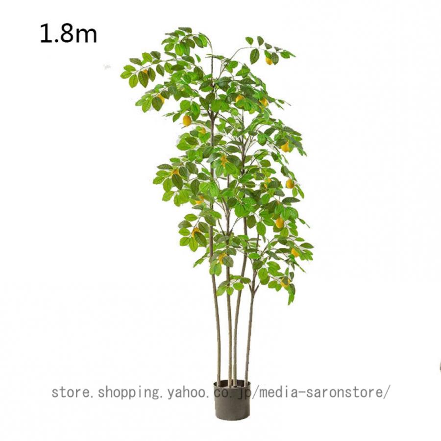 人工観葉植物 大型 造花 人工観葉樹 ガーデン カフェ キッチン ベッドルーム 店舗 エントランス 会議室 ホテル ルーム フェイクグリーン 装飾り お祝い_6