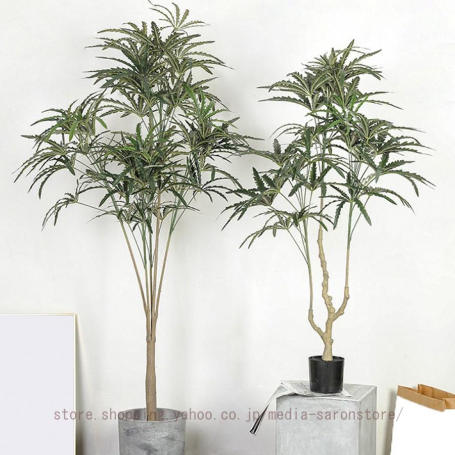 観賞用植物 大型 フェイクグリーン 造花 インテリア おしゃれ 人工観葉 