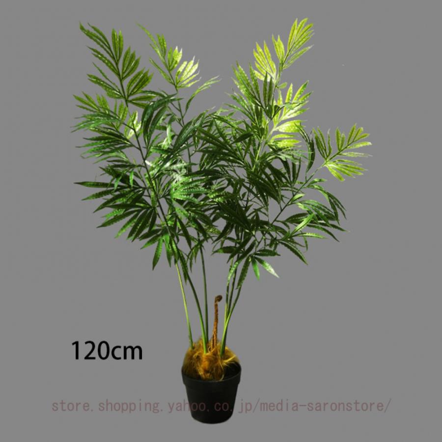 人工観葉植物 リアル 本物そっくり インテリアグリーン フェイクグリーン 大型 害虫駆除不要 枯れない 人工植物装飾 観葉樹 観葉植物_3