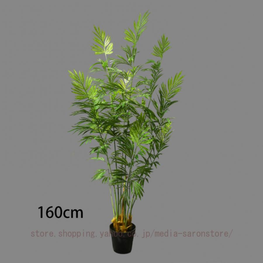 人工観葉植物 リアル 本物そっくり インテリアグリーン フェイクグリーン 大型 害虫駆除不要 枯れない 人工植物装飾 観葉樹 観葉植物_4