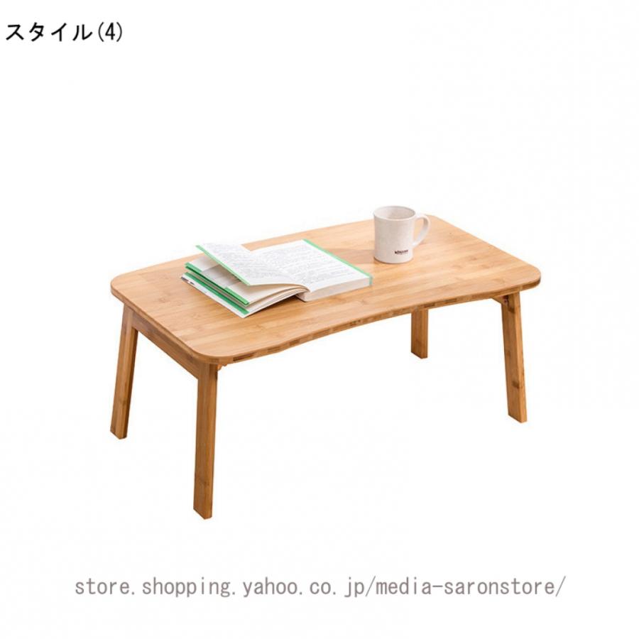 ミニテーブル 折りたたみテーブル ちゃぶ台 折りたたみ テーブル
