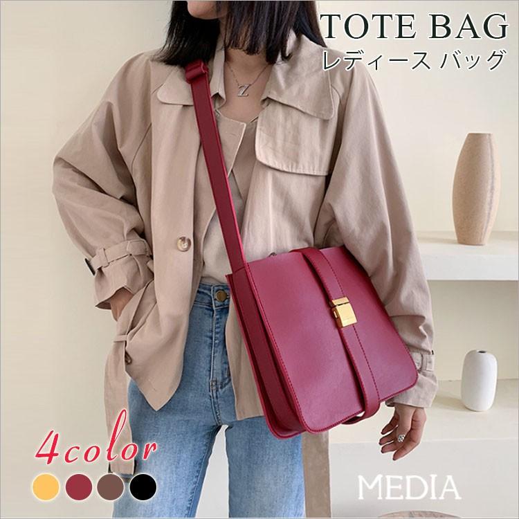 ショルダーバッグ レディース バッグ カバン Pu カジュアル 大人 人気 大容量 キャンバスバッグ 送料無料 在庫あり 即納