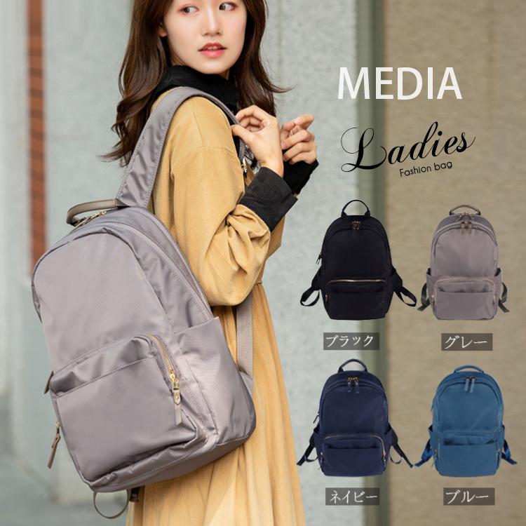 リュックサック 大容量 リュック レディース ドラムバッグ バッグ 鞄 かわいい アウトドア Pu Wb745 メディアショッパーズサロン 通販 Yahoo ショッピング