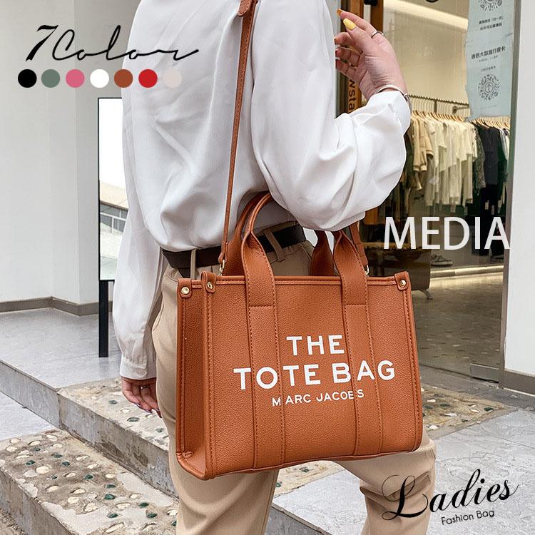 ショルダーバッグ トートバッグ レディース ハンドバッグ 大人  