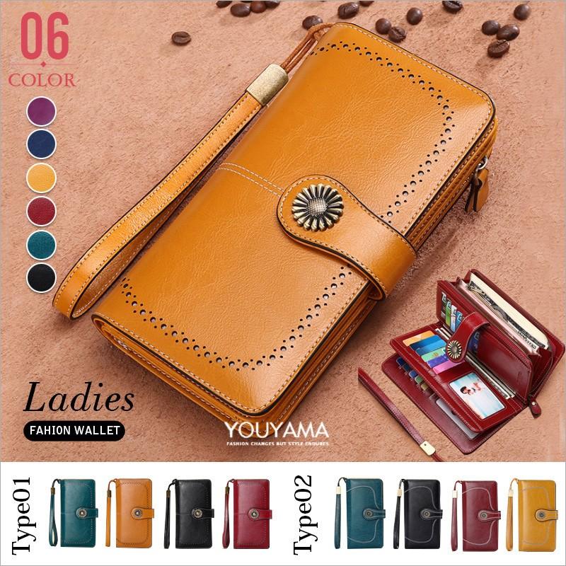 長財布 レディース ラウンドファスナー 三つ折り新作 送料無料 小銭入れ カード入れ スマホ入れ 大容量 牛革 長さいふ おしゃれ レディース財布 サイフ Wg1096 メディアショッパーズサロン 通販 Yahoo ショッピング