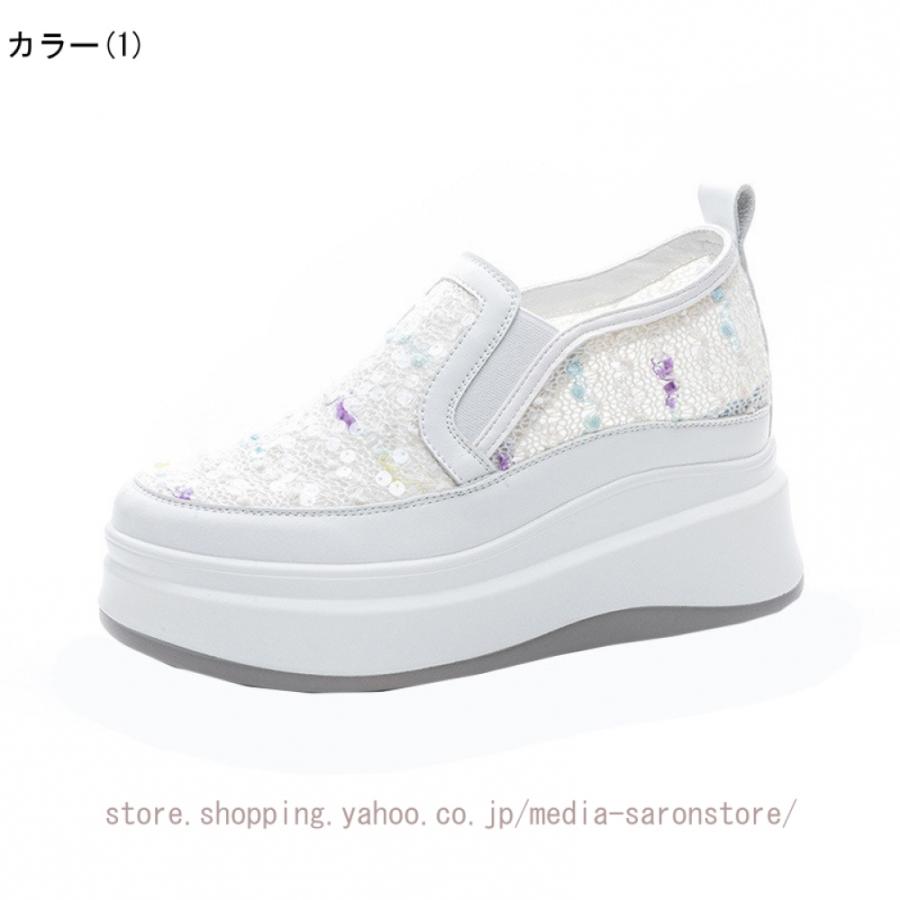 ドライビングシューズ 厚底 スリッポン スニーカー レディース きれいめ シンプル 歩きやすい 軽量 軽い 滑りにくい おしゃれ カジュアル お呼ばれ デート 日常_3