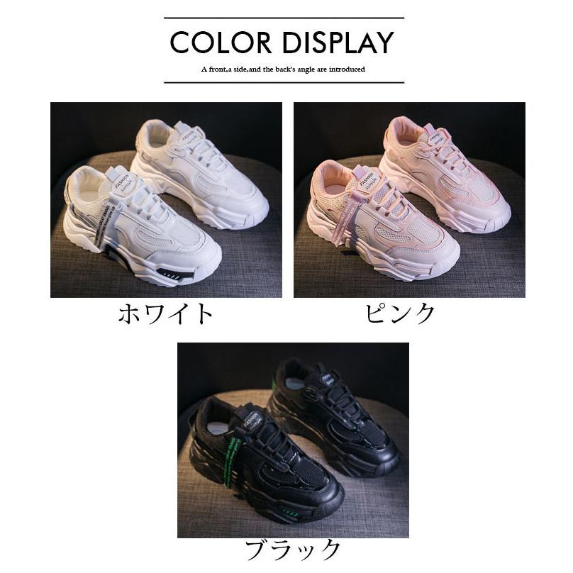 コンフォートシューズ スニーカー シューズ レディース 運動靴 スポーツ カジュアルシューズ 歩きやすい 靴 レディース靴 カジュアル おしゃれ 送料無料 Wk4 メディアショッパーズサロン 通販 Yahoo ショッピング