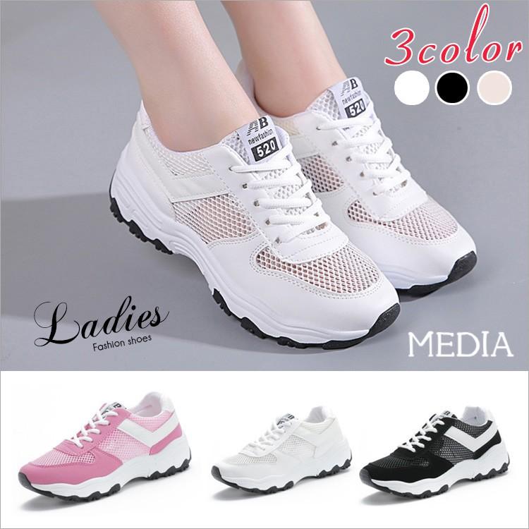スニーカー コンフォートシューズ シューズ レディース 運動靴 スポーツ カジュアルシューズ 歩きやすい 靴 レディース靴 カジュアル おしゃれ 送料無料 Wk4 メディアショッパーズサロン 通販 Yahoo ショッピング