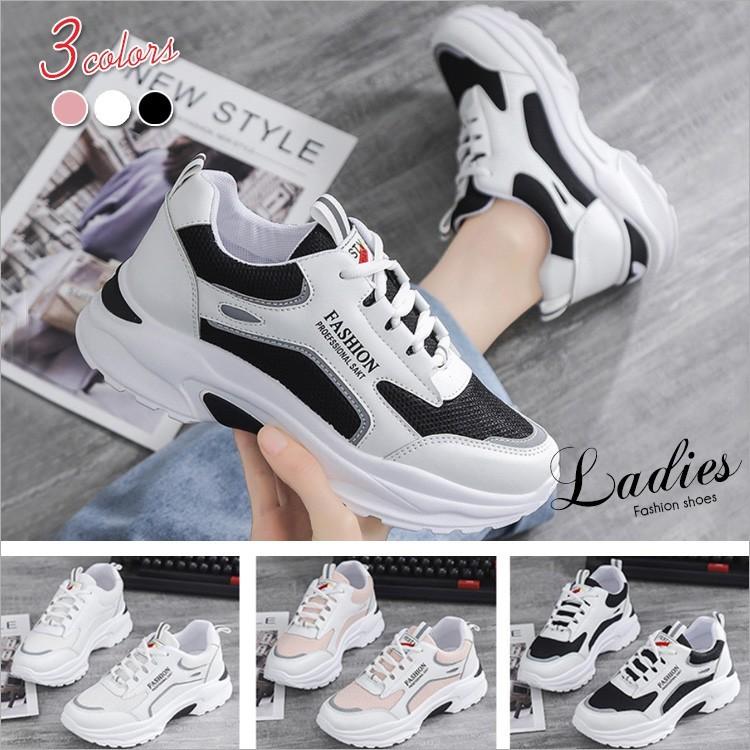 スニーカー コンフォートシューズ シューズ レディース 運動靴 スポーツ カジュアルシューズ 歩きやすい 靴 レディース靴 カジュアル おしゃれ 送料無料 Wk707 メディアショッパーズサロン 通販 Yahoo ショッピング