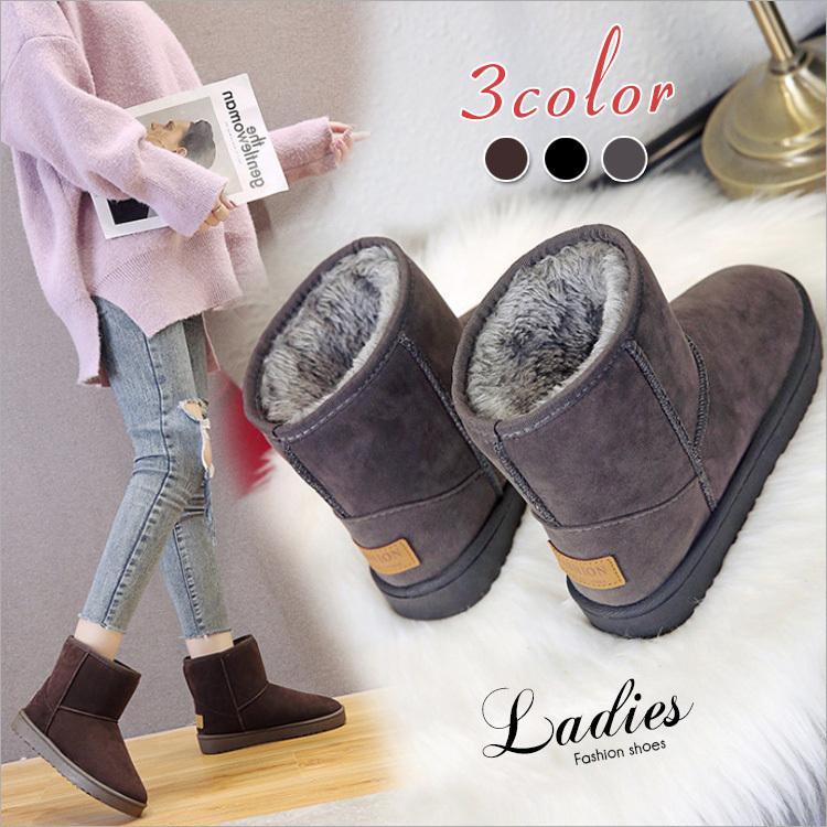 ムートンブーツ スノーブーツ レディース ブーツ ショートブーツ雪用ブーツ 裏起毛 防寒 防風防水防滑 保暖冬用 靴 暖かい Wk769 メディアショッパーズサロン 通販 Yahoo ショッピング