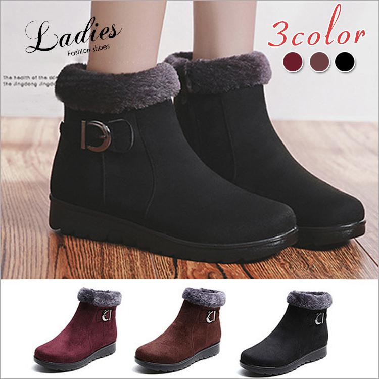 ムートンブーツ スノーブーツ レディース ブーツ ショートブーツ 雪用ブーツ 裏起毛 長靴 ハイカット 厚底 防寒 防風 防水 防滑 保暖 冬用 靴 ファー 暖かい Wk876 メディアショッパーズサロン 通販 Yahoo ショッピング