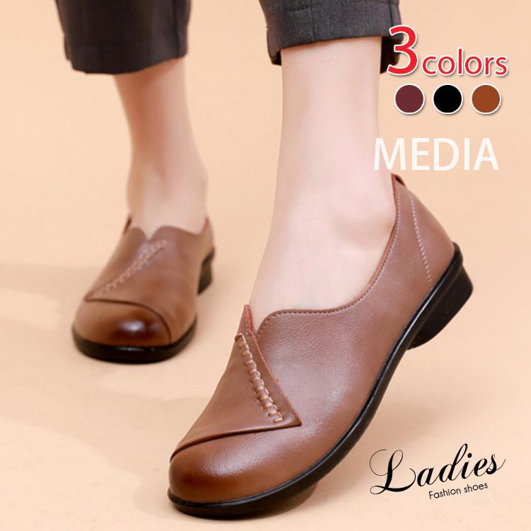 パンプス レディース コンフォートシューズ シューズ 靴 カジュアルシューズ レディース靴 春秋冬 送料無料 おしゃれ かわいい Wkw007 メディアショッパーズサロン 通販 Yahoo ショッピング