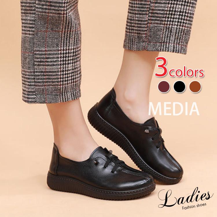 パンプス レディース コンフォートシューズ シューズ 靴 本革 カジュアルシューズ レディース靴 春秋冬 送料無料 おしゃれ かわいい Wkw008 メディアショッパーズサロン 通販 Yahoo ショッピング