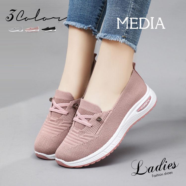 スニーカー パンプス コンフォートシューズ シューズ レディース 靴 黒 ブラック カジュアルシューズ 厚底 おしゃれ かわいい 送料無料 新作 Wkw110 メディアショッパーズサロン 通販 Yahoo ショッピング