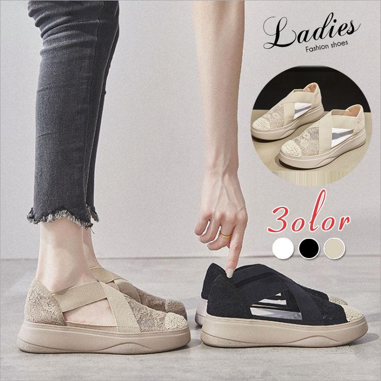 レディース美足 サンダル ミュール おしゃれ セクシー カジュアル アウトドア 歩きやすい 靴 疲れない 蕾 鞋子 レースシースルー切り替え シューズ 厚底 Wkxx003 メディアショッパーズサロン 通販 Yahoo ショッピング