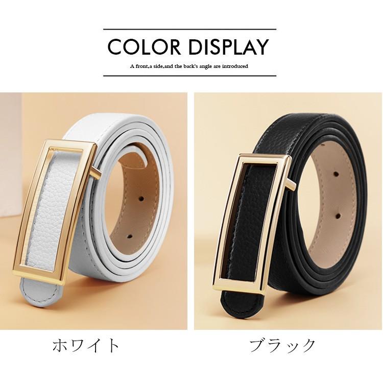 ベルト レディース シンプル バックル 細身 レザーベルト レディース 革 ワンピース 秋 コーディネート 送料無料 Wpd006 メディアショッパーズサロン 通販 Yahoo ショッピング