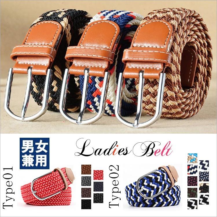 瞑想する ポップ 有彩色の 細身 ベルト Nishino Cl Jp