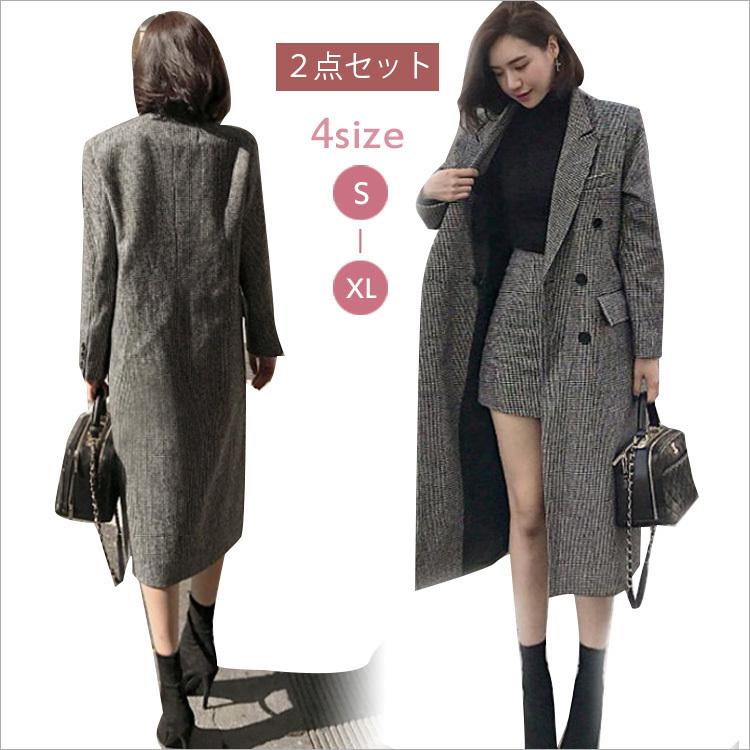 チェスターコート レディース スカート ２点セット ロング アウター 秋冬 トップス コート 通勤 レディースコート ラシャ 大人 お洒落 大きいサイズ 送料無料 Wtzq006 メディアショッパーズサロン 通販 Yahoo ショッピング