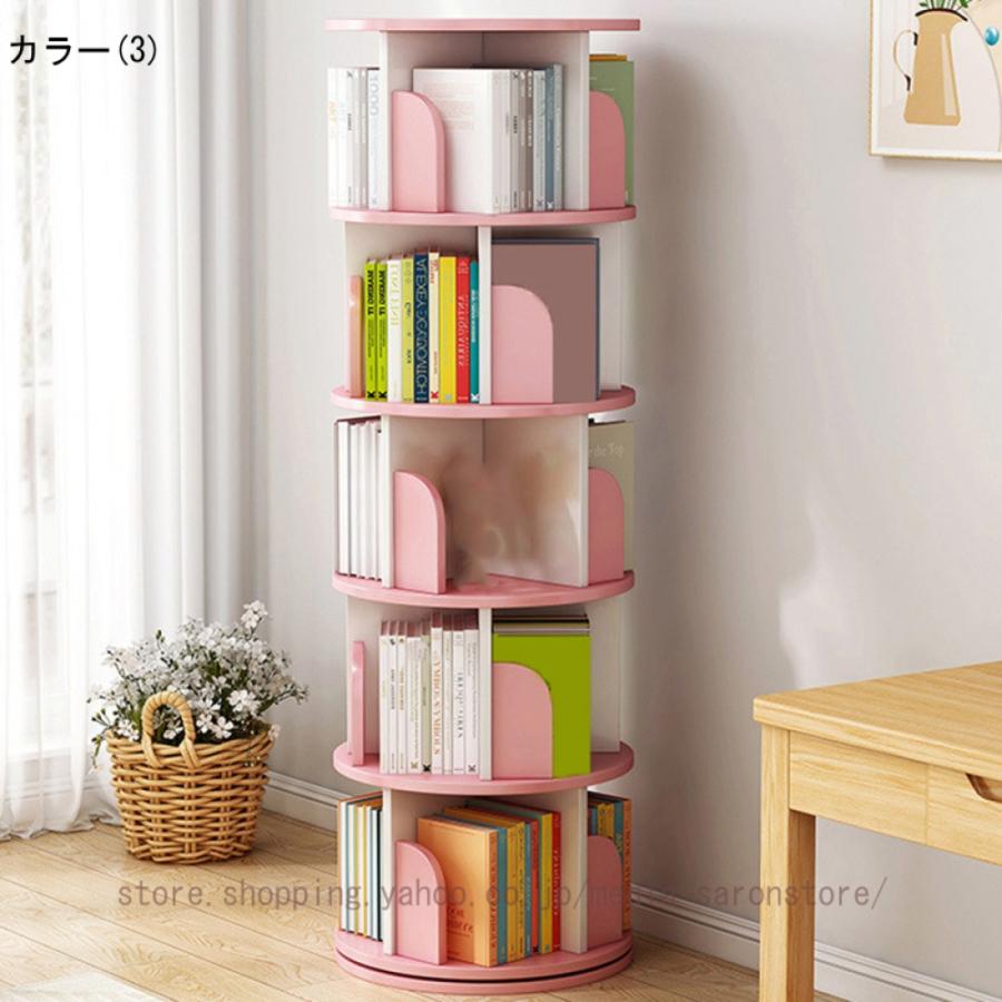 コミックラック 本棚 回転可能 ブックシェルフ CD DVD インテリア収納棚 多機能 大容量 文庫本 単行本 雑誌 漫画 小物 収納 整理 スッキリ おしゃれ スリム_7