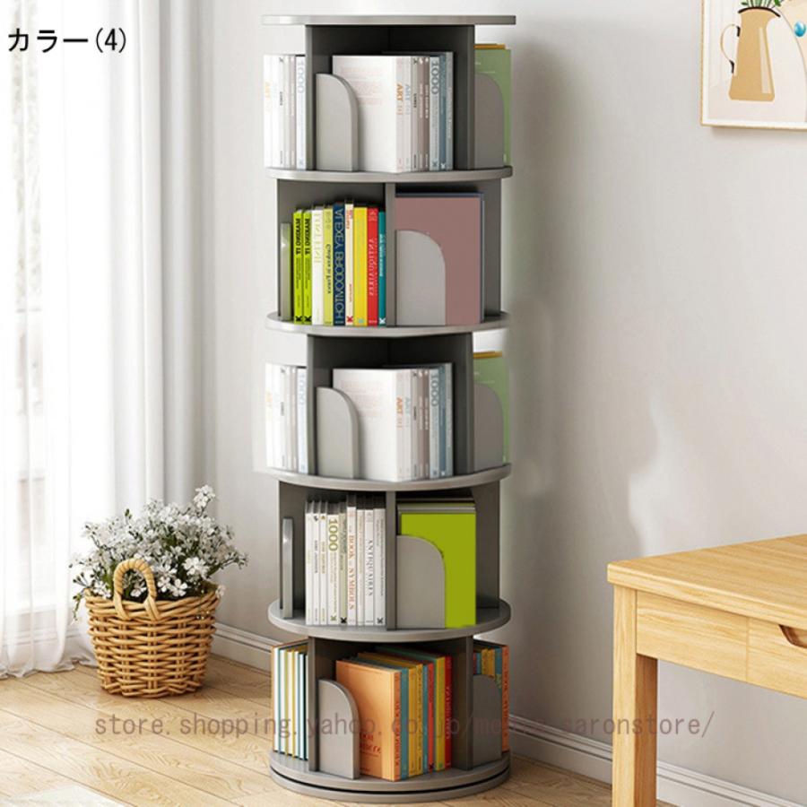 コミックラック 本棚 回転可能 ブックシェルフ CD DVD インテリア収納棚 多機能 大容量 文庫本 単行本 雑誌 漫画 小物 収納 整理 スッキリ おしゃれ スリム_8
