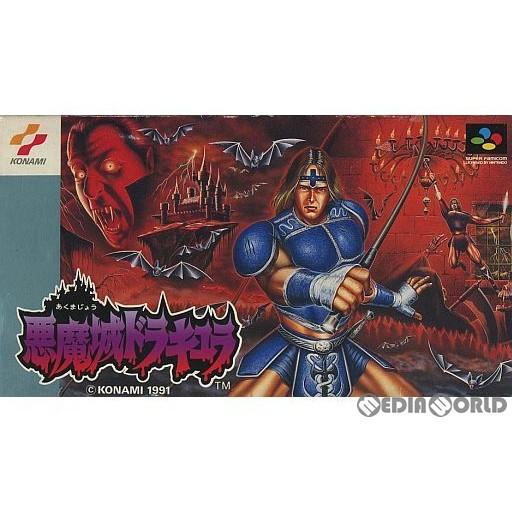 コナミデジタルエンタテインメント 『中古即納』{箱説明書なし}{SFC