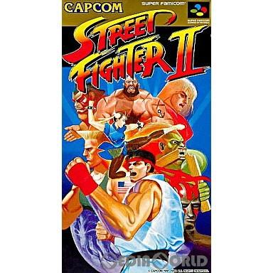 『中古即納』{箱説明書なし}{SFC}ストリートファイターII(STREET FIGHTER 2 The World Warrior)(19920610)｜media-world