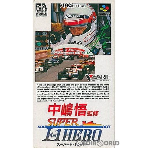 中古即納』{SFC} 中嶋悟 SUPER F1 HERO(スーパーF1ヒーロー) バリエ