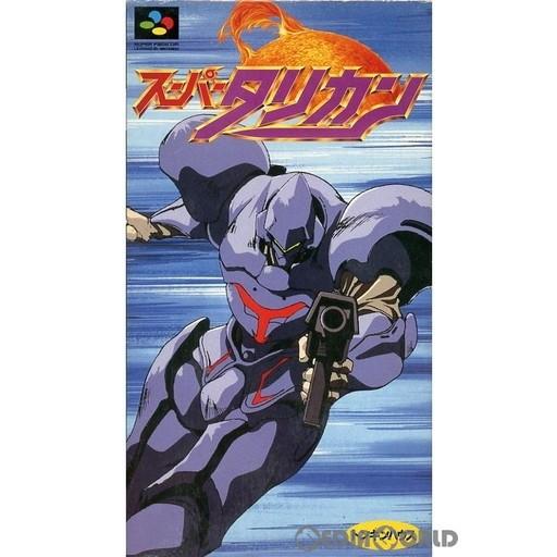 中古即納』{箱説明書なし}{SFC}スーパータリカン(Super Turrican