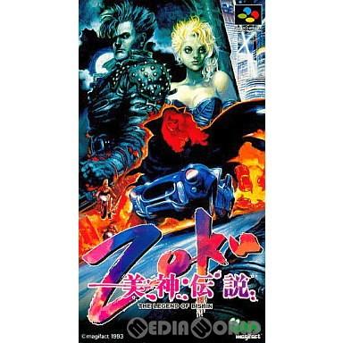 圧倒的人気 【即日発送】  【MRYG91UXPV2】 限定デザイン
