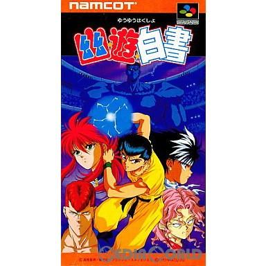 バンダイナムコエンターテインメント 『中古即納』{箱説明書なし}{SFC