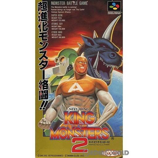 タカラトミー 『中古即納』{箱説明書なし}{SFC} キング・オブ タカラトミー 『中古即納』{箱説明書なし}{SFC} キング・オブ