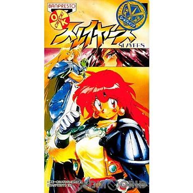 2026年4月】スレイヤーズ（アニメソング、声優の音楽ソフト）の