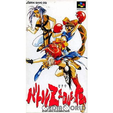 中古即納』{SFC}バトルZEQUE伝(バトルゼクウ伝)(19940715