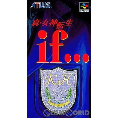 SFCソフト　真・女神転生if箱説付き アトラス 『中古即納』{箱説明書なし}{SFC} 真・女神転生if